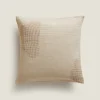 ZARA Home Cloud Pattern Throw Pillow