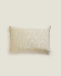 ZARA Home Jacquard Throw Pillow Cover