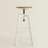 ZARA Home Wooden And Metal Swivel Stool