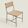 ZARA Home Woven Jute And Metal Chair